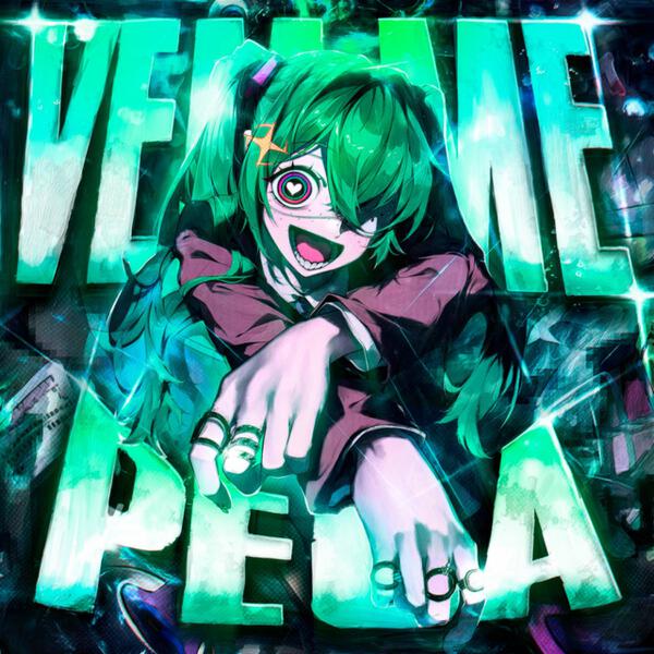 DJ Asul - VEM ME PEGA