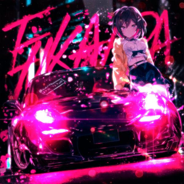 XCELLA, Errxrbaby - TUKAADA (SPED UP)