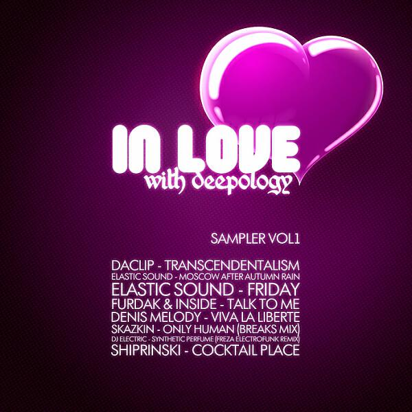 DJ Electric, Freza - Synthetic Perfume (Freza Electrofunk Remix)