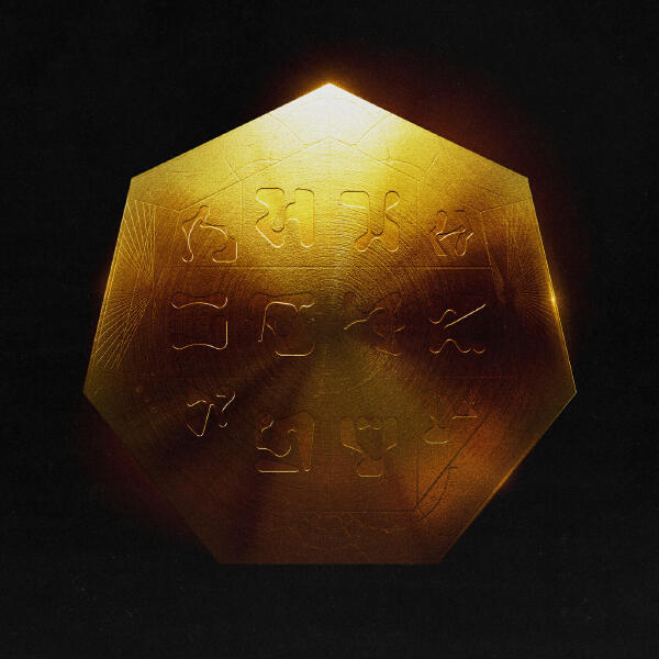 Sub Focus - Let Your Body Rock