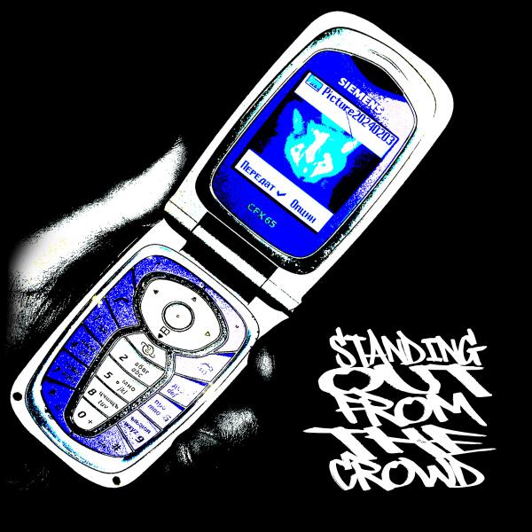 Brain tumor - feel it love it dance it