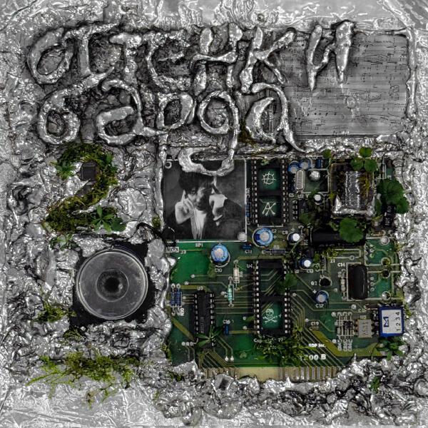 Слава КПСС, Lida - Мы живём за это