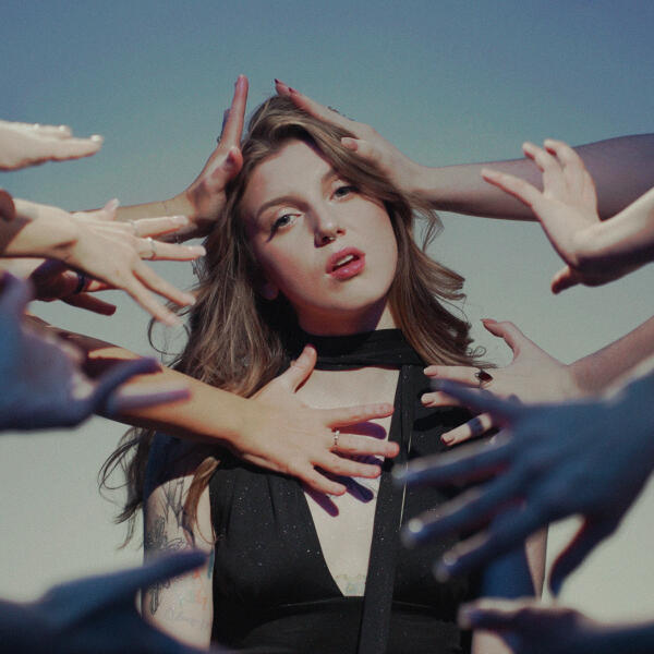 хопелес - сотни рук