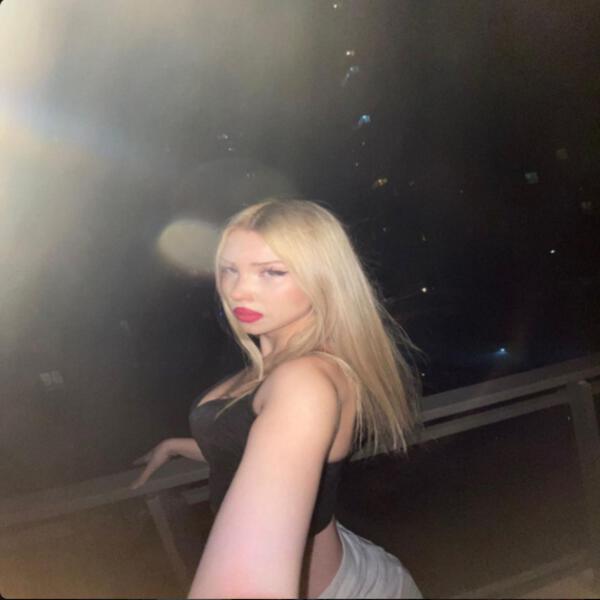 ati2x06, oclody, OVERDOSEFLEX - Спать с тобой