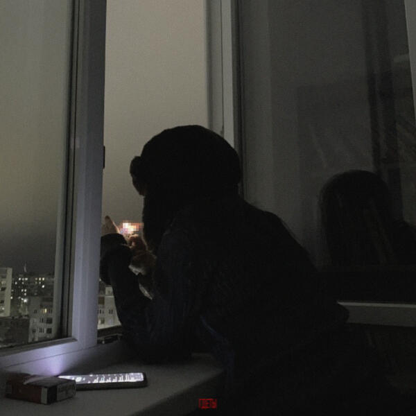 zeekayo - где ты