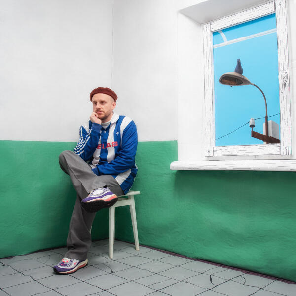 Школьник - На грани