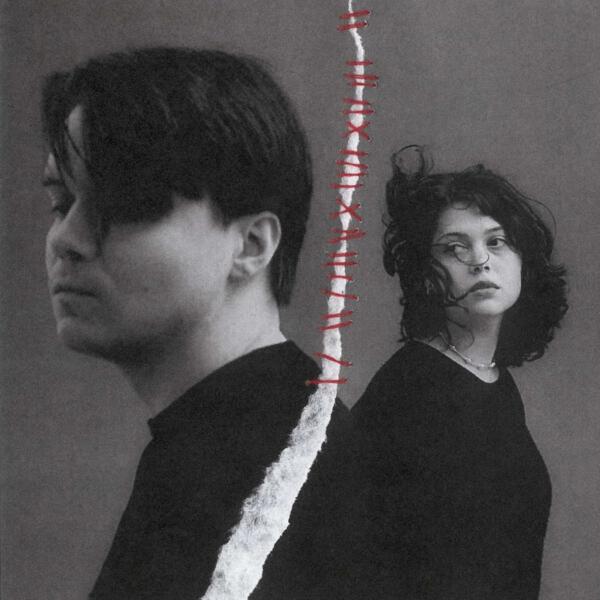 Наша Таня, Sensee - Согрей меня