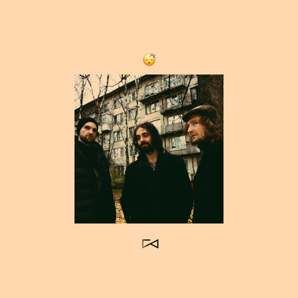 Гафт - доброй ночи