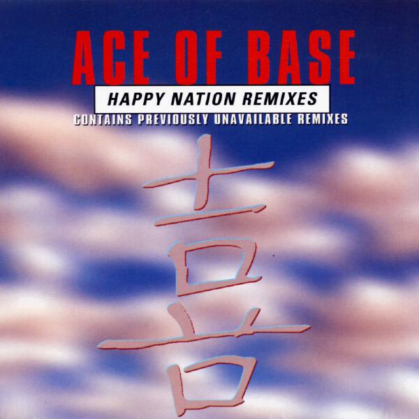 Ace of Base - Happy Nation (Moody Gold Mix)